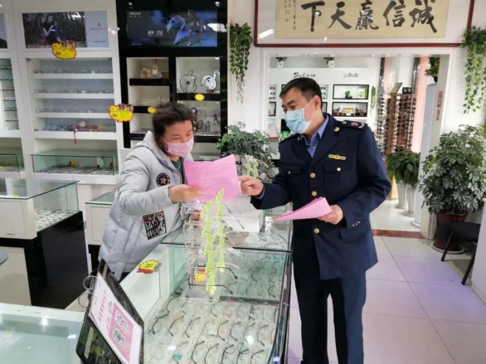 汶上縣人民政府 部門動(dòng)態(tài) 縣市場監(jiān)管局全力支持個(gè)體工商戶復(fù)工復(fù)產(chǎn)