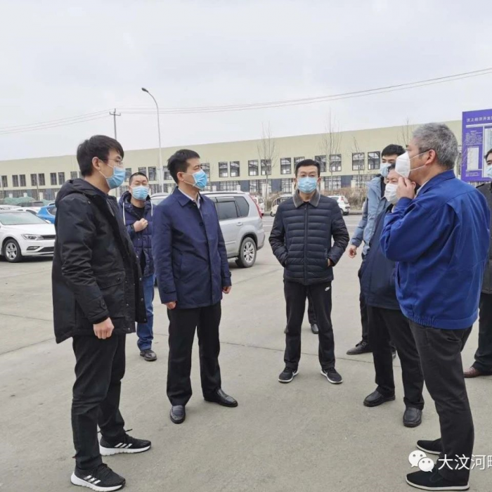 縣委常委、副縣長(zhǎng)魏中齊一行到軍屯鄉(xiāng)重點(diǎn)企業(yè)督導(dǎo)檢查復(fù)工復(fù)產(chǎn)工作
