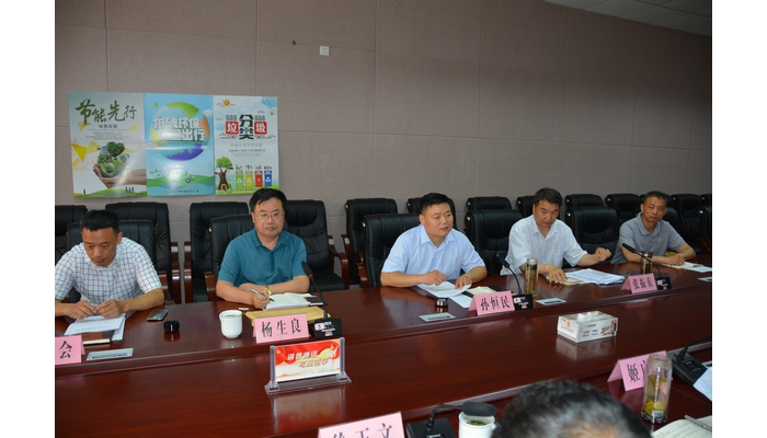 濟寧市教育局副調(diào)研員孫恒民督導汶上縣“三大活動”工作開展情況