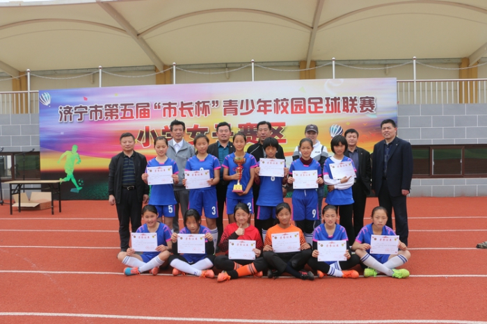汶上縣在濟寧市第五屆“市長杯”校園足球聯(lián)賽中再創(chuàng)佳績
