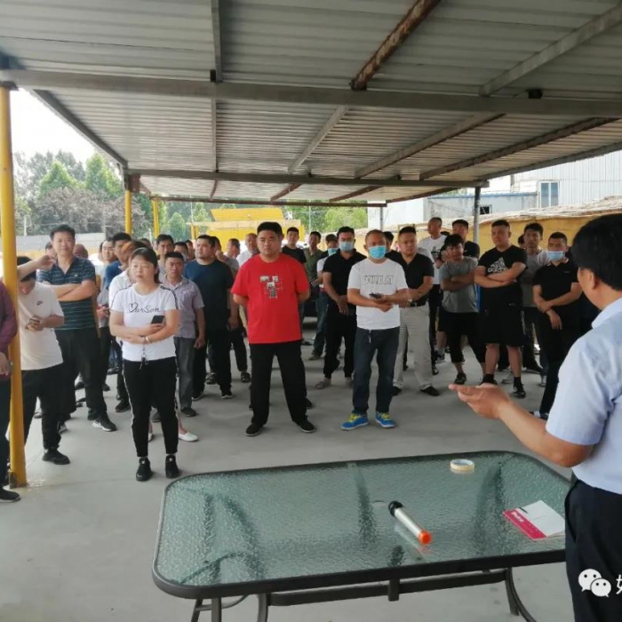 汶上縣出租車企業(yè)舉辦“安全、素質(zhì)、服務(wù)”培訓(xùn)活動