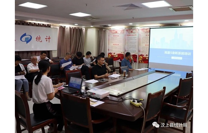 縣統(tǒng)計(jì)局積極開展“雙幫雙促”民意“5”來聽活動(dòng)