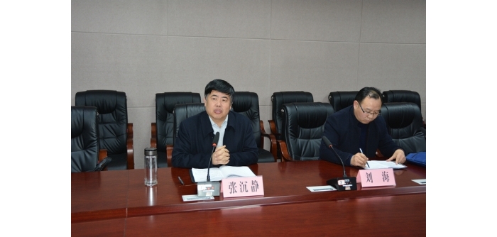縣委常委、組織部部長(zhǎng)、縣委教育工委書記張沉靜到縣教體局調(diào)研指導(dǎo)工作